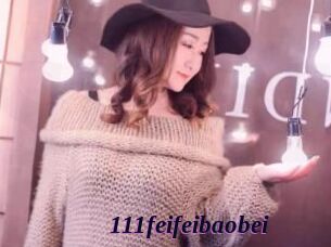 111feifeibaobei