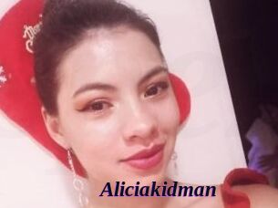 Aliciakidman Spezial Sexcam