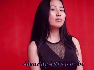 AmazingASIANbabe