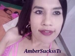 AmberSuckssTs