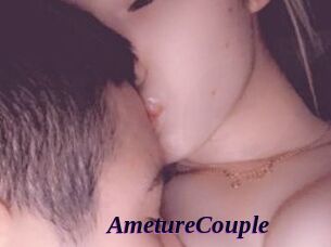 AmetureCouple