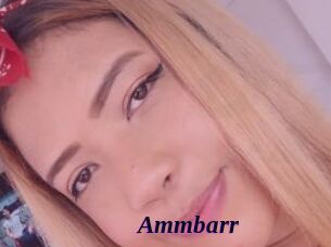 Ammbarr