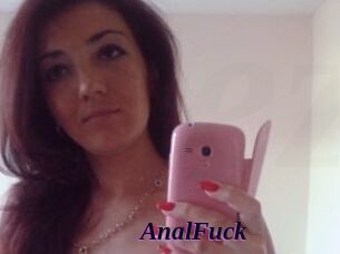 AnalFuck Spezial Sexcam