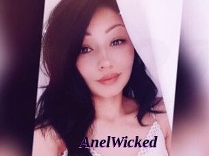 AnelWicked Spezial Sexcam