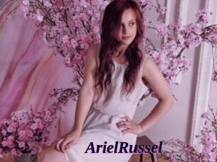 ArielRussel