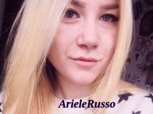 ArieleRusso Spezial Sexcam