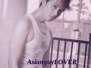 AsianguyLOVER