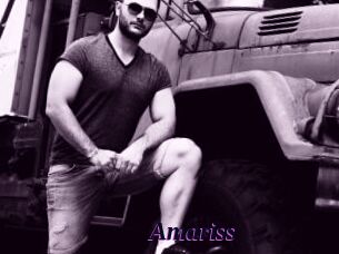 amariss Spezial Sexcam