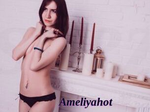 Ameliyahot
