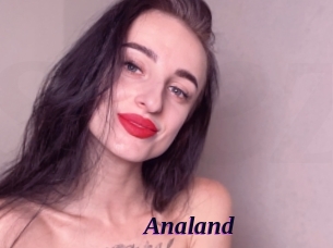 analand Spezial Sexcam