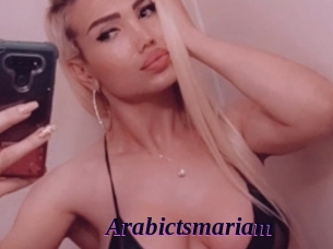 arabictsmariam Spezial Sexcam