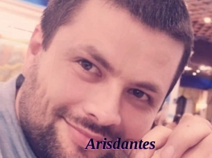 arisdantes Spezial Sexcam