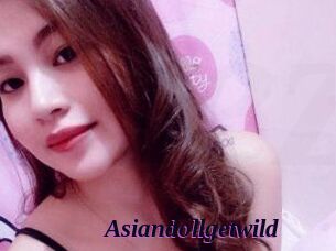 asiandoll_getwild Spezial Sexcam