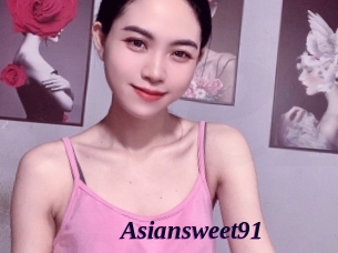 asiansweet91 Spezial Sexcam
