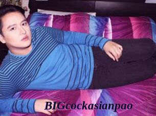 BIGcockasianpao Spezial Sexcam