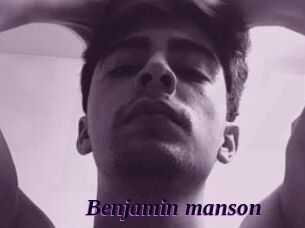 Benjamin_manson Spezial Sexcam