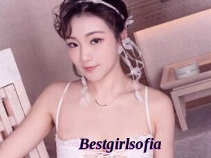 Bestgirlsofia