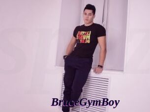 BruceGymBoy Spezial Sexcam