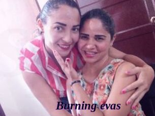 Burning_evas Spezial Sexcam
