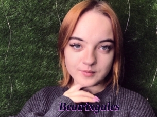 beatrixgales Spezial Sexcam