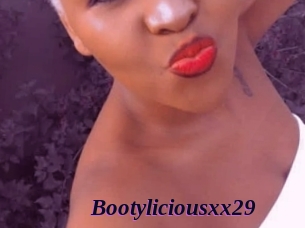 bootyliciousxx29 Spezial Sexcam