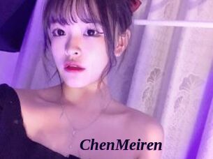ChenMeiren