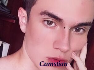 Cumstian Spezial Sexcam
