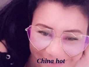 china_hot Spezial Sexcam