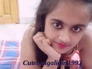 cutebengaligirl1992 Spezial Sexcam