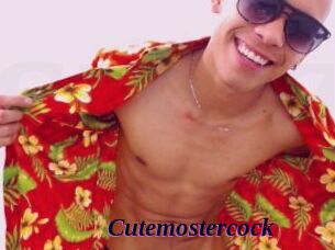 cutemostercock Spezial Sexcam