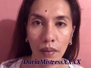 DariaMistressXXXX Spezial Sexcam