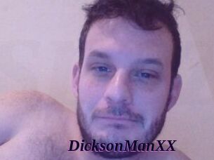 DicksonManXX Spezial Sexcam