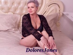 DoloresJones Spezial Sexcam