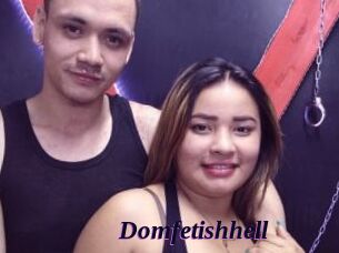 Domfetishhell Spezial Sexcam