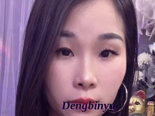 Dengbinyu
