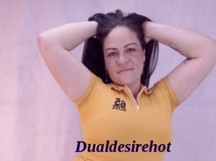 dualdesirehot Spezial Sexcam