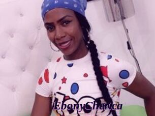 EbonyCherica