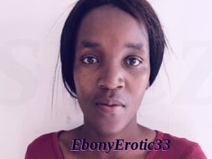 EbonyErotic33