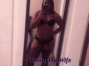 EbonyHotWife Spezial Sexcam