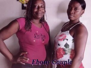 Ebony_Couple Spezial Sexcam