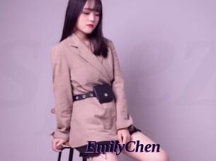 EmilyChen