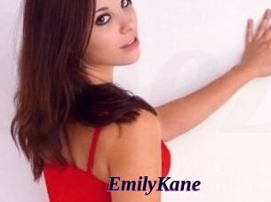 Emily_Kane