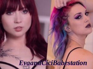 EvaandCiciBabestation Spezial Sexcam