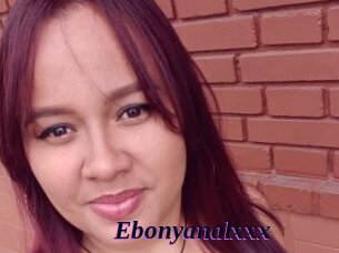 Ebonyanalxxx