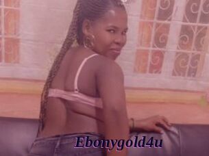 ebonygold4u Spezial Sexcam