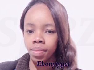 Ebonytyger