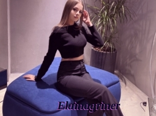 elainagriner Spezial Sexcam