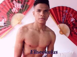eliseokalus Spezial Sexcam