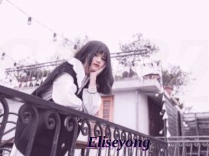 Eliseyong