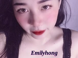 Emilyhong